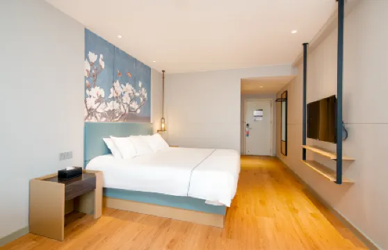 Jinjiang Inn (Haikou Qilou Old Street Dongfeng Bridge Branch) Отели рядом с достопримечательностью «Nanya Plaza»