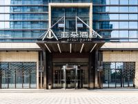 杭州滨江江陵路亚朵酒店 - 酒店外部
