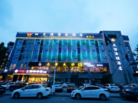 Youjia Traders Hotel (Pengzhou Mengyang) Hotels in Pengzhou