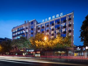 Manju Hotel (Jinhua High Speed Railway Station, Yintai)