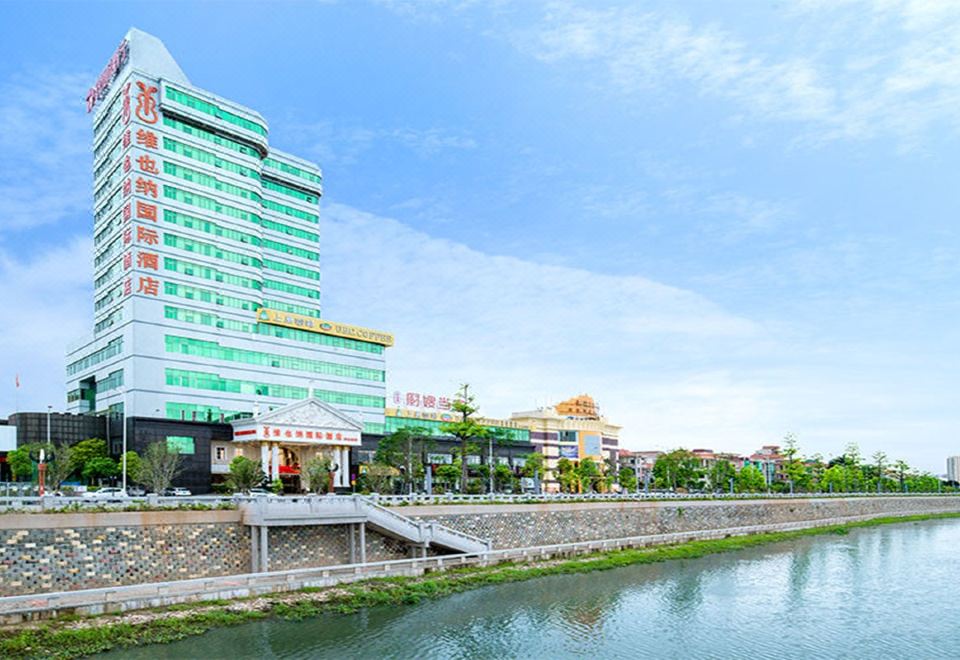 Vienna International Hotel (Dongguan Hengli Zhongshan Road)