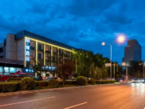 喆啡酒店（北京工業大學平樂園地鐵站店） 鄰近北京工業大學的酒店