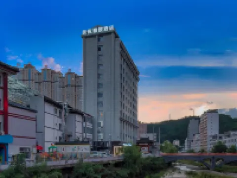 Jingyue Elegant Hotel Hotels in Zhen'an