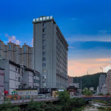 Jingyue Elegant Hotel