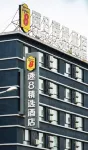 Super 8 Hotel Premier (Fushun North Railway Station, Jiangjun)