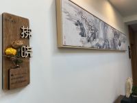 九华山璞悦清谷酒店 - 公共区域