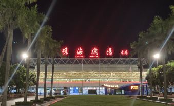 Youhang Boutique Hotel (Zhuhai Jinwan Airport) - Housity