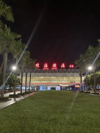 Youhang Boutique Hotel (Zhuhai Jinwan Airport)