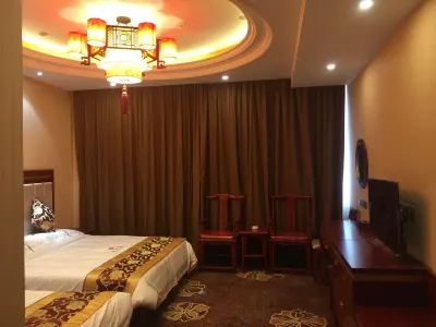 Ying County Tai He Yuan Hotel