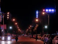 โรงแรมไผ่ (เขาหัวซาน พื้นที่ทิวทัศน์หัวหยิน) - 2 ดาว