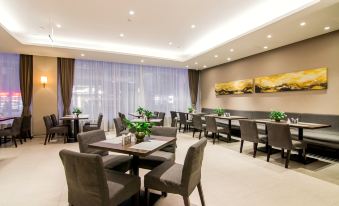 Home Inn Plus (Shanghai Bund Jinling East Road store)