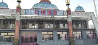 Renxiang Hotel, Zuoqi, New Barag