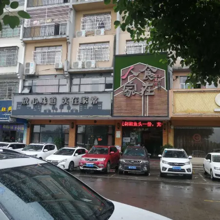 Vidoliya hotel