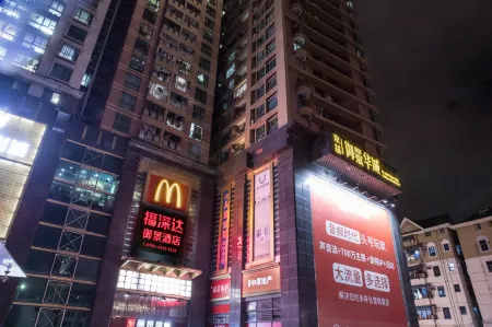 Fushenda Yujing Hotel (Shenzhen Futian Chiwei Subway Station)