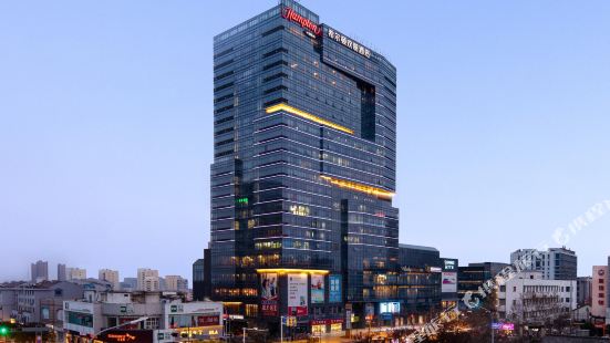 Hampton by Hilton Suqian Suning Plaza