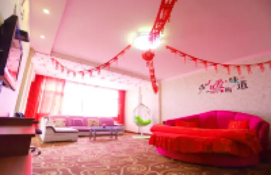 Huifeng Business Hotel (Lingyuan Yipzu)
