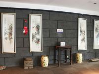 自贡青花瓷酒店 - 公共区域
