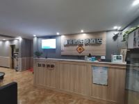 骏怡连锁酒店(淮北南黎路店)