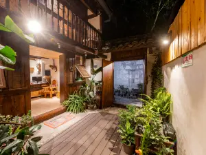 Floral Hotel·Xiaochaimen Hotel(Langzhong Ancient City Luxury Store)
