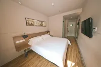 Jinjiang Inn Style (Ningde Wanda Plaza)