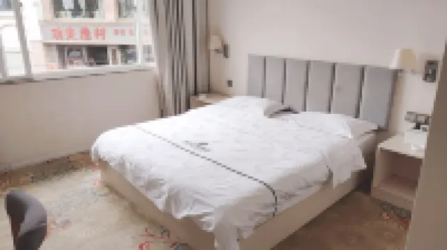 會澤尚弈時尚飯店