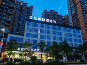 Bestway Hotel (Shanyang)