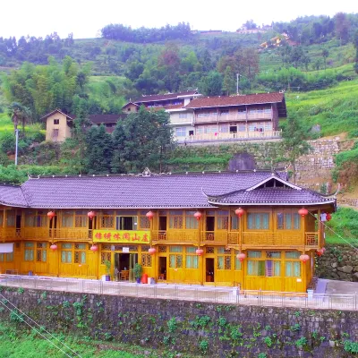 Jinxiu Leisure Guesthouse Hotels near Ziquejie Terraces