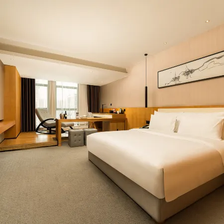 UEASY Hotel (Liuzhou Yaobu Ancient Town The Mixc)