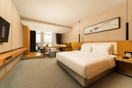 UEASY Hotel (Liuzhou Yaobu Ancient Town The Mixc)