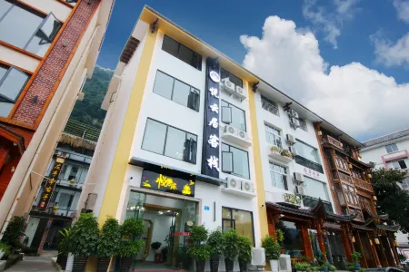 Yueyunju Inn