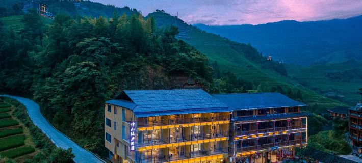 Longsheng Banshan Yinlu Hotel Hoteles en Longsheng
