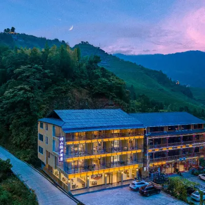 Longsheng Banshan Yinlu Hotel Hotels near Buni Titian Jia Wu Waterfall Sceneic Area