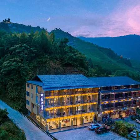 Longsheng Banshan Yinlu Hotel