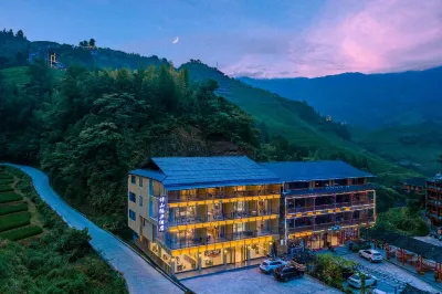 Longsheng Banshan Yinlu Hotel Hotel di Longsheng