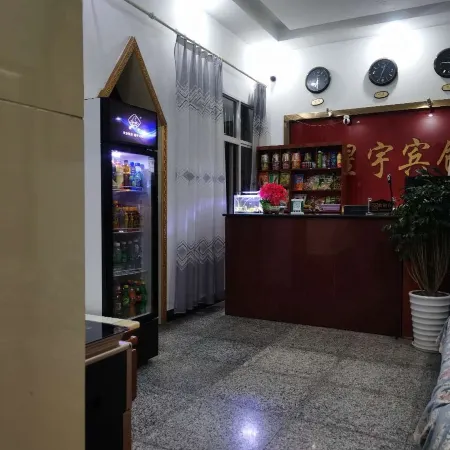 Liuxingyu Hotel