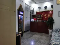 Liuxingyu Hotel Hotels in Binchuan