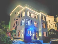 Huangshan Bujia Sisuo Homestay Hotel a 