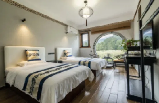 Ziwei Mountain Villa