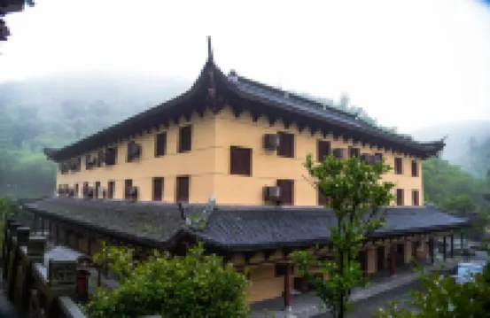 Puti Zhuyuan Hotel Hotels near Futuo Temple