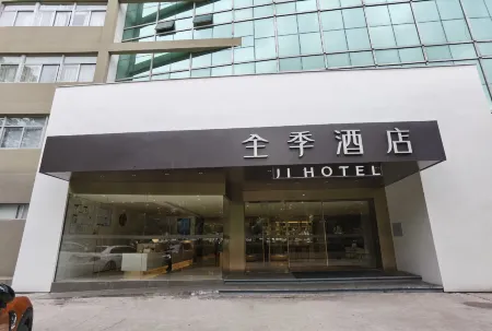 Ji Hotel (Xiamen Convention & Exhibition Center Lianqian East Road)
