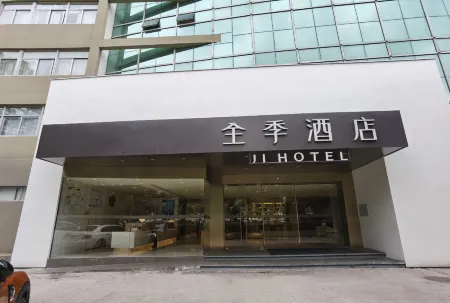 JIホテル(廈門会展センター蓮前東路)