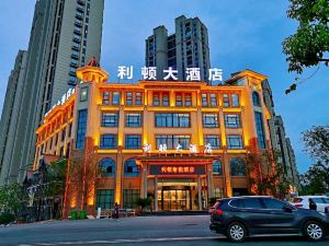 Leighton Hotel (Huaihua Aohai Branch)