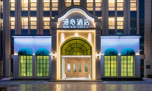 Manxin Hotel Jinan Qilu Software Park
