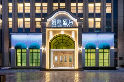 Manxin Hotel Jinan Qilu Software Park Hotels in Jinan
