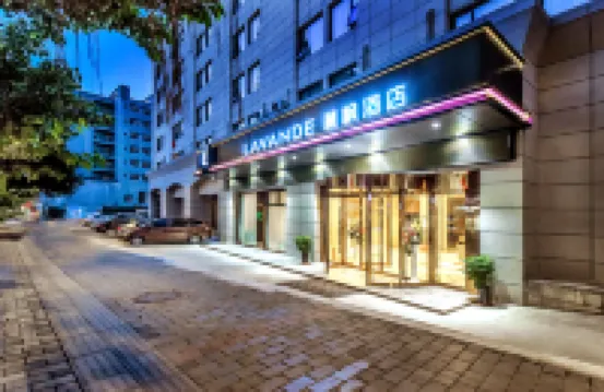 麗楓飯店（重慶大渡口步行街新山村地鐵站店） 伏牛溪附近的飯店