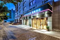 라방(Lavande) 호텔(충칭 다두커우보행자 거리신산춘지하철역) 바난 구 체육관 주변 호텔