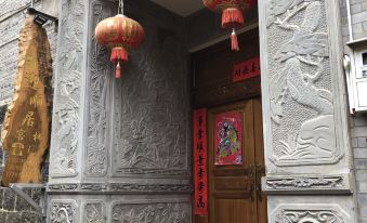 Tengchong yingshunju Inn