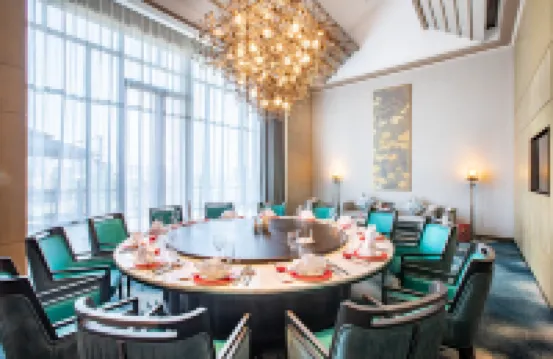 Song Hotel Chongqing