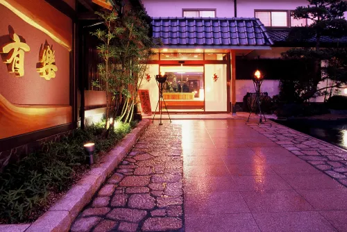 Yuraku