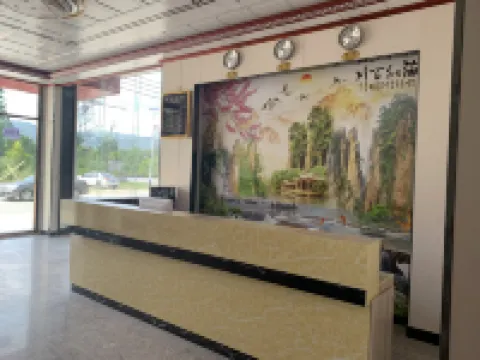Yunfu Haoting Boutique Apartment